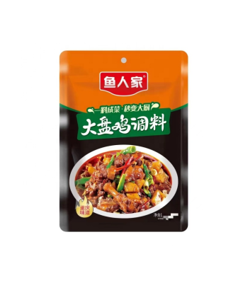 Factory Wholesale Famous Chinese Cuisine Spicy Fried Chicken Seasoning 100-320g Chinese Famous Mixed Spices & Seasonings