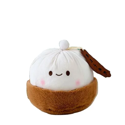 Factory New Design Soft Plush Toys 16*17cm A20278 Chinese Food Steamed Dumpling Plushies with PP Cotton Filling for Claw Machine