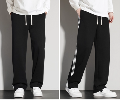 Loose-fitting, Draping Athletic Pants