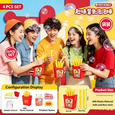 Universal Kids Fry Shaped Bubble Wand, Diverse Bright ABS Outdoor Picnic Toy ODM Custom Color Bulk Stock