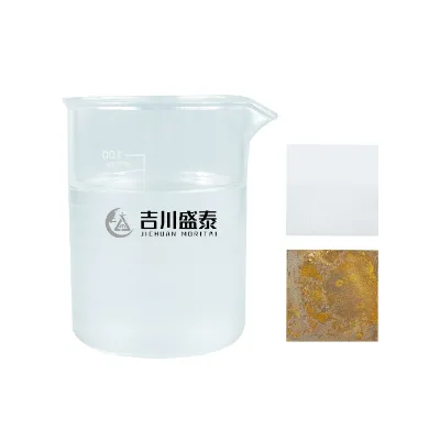 Concentrated High-efficiency Anti-rust Water, Diluted 1:10 Anti-rust for Steel Products Economical and Affordable