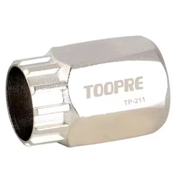 TOOPRE Bicycle Cassette Flywheel Tower Wheel Disassembly Installation Sleeve Mountain Bike Flywheel Removal Tool Shop Tools