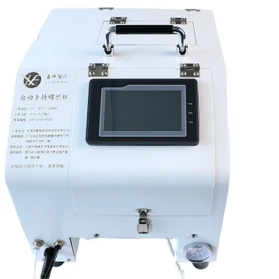 Customized Automatic Handheld Electric Screw Fastening Machine With Auto Feeder