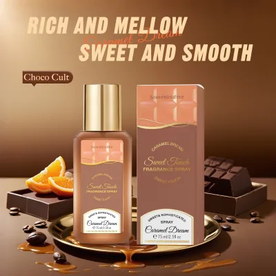 Spray Caramel Body Sweet Light Fragrance Chocolate Oriental Cuisine Flavor Mist Eau De Toilette Mineral