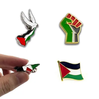 Palestine Men's Customizable Soft Enamel Metal Brooch Keychain Wristband Souvenir Lapel Flag Pin