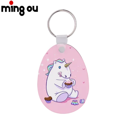 Bunny Easter MDF Key Holder Keychain Blank Sublimation Keychain