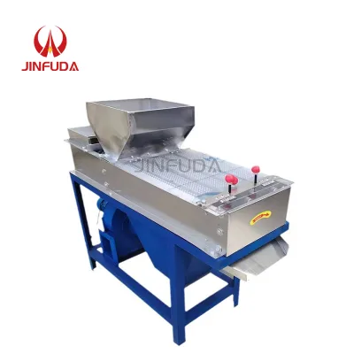 Stainless Steel Automatic Peanut Peeler for Peanut Processing Plant