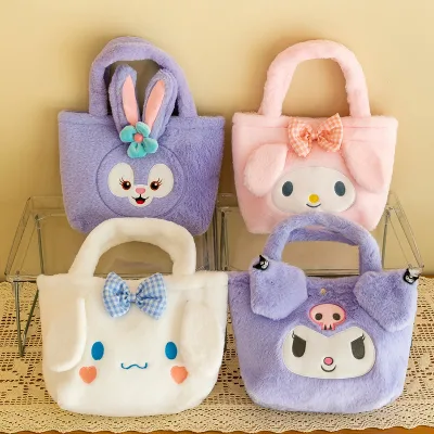 Wholesale New Cute Stuffed Animal Toys Kid Doll Plush Handbag Rabbit Plush Bags for Women