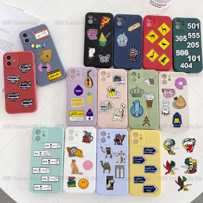 Factory Price Metal Sticker Phone Charm Metal on the Back of Mobile Phone Accessories Middle Easter Metal Phone Stickers