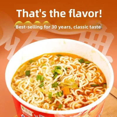 OEM Halal Certified Large Bucket Spicy Instant Noodles Braised 113g Bulk Pack