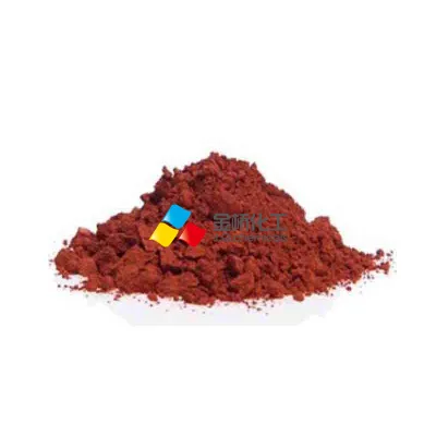 Cochineal Carmine 52% Powder Food Grade E120