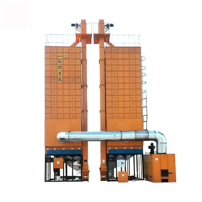 Low Temperature Hemp Drying Machine Rice Seed Dryer Machine Seed Grain Dryer