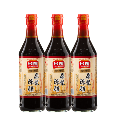 500mL Mature Vinegar Wholesale Condiment Private Quality Fermented Organic Rice Vinegar 100 Pure Vinegar
