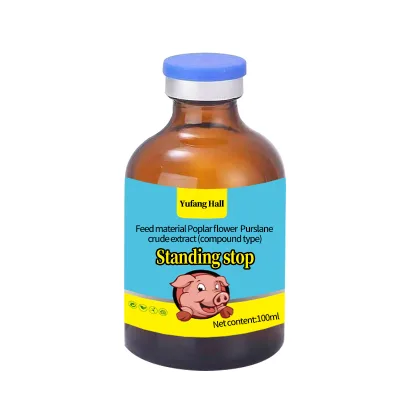 Good Effect Used for Pigs Plant Extraction Regulating the Intestines and Enhancing Immunity Livestock Feed Additive
