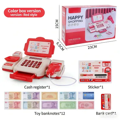 New Plastic Toy Simulation Supermarket Cash Register Role-Playing Children's Convenience Store Card Swiping Scanning Model