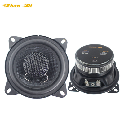 Stock Chinese Factories 70mm Magnet Glass Fiber Sound Basin Car Coaxial Speaker 4 Inch 2-way Car Audio