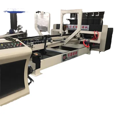 Full Automatic High Speed Gluing Machine