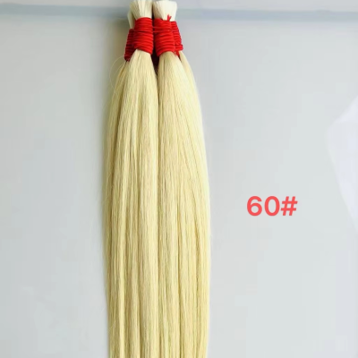 Blonde hair