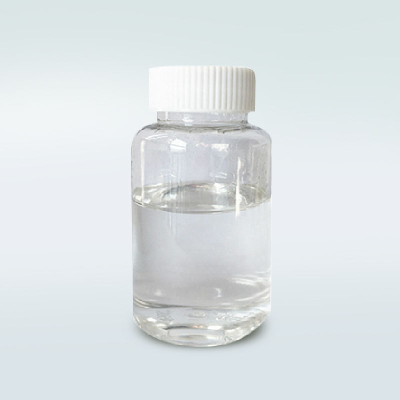 Fungicide