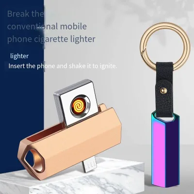 Portable U Disk Style Keychain Mobile Phone USB Charging Lighter Wholesale Gift Factory Wholesale