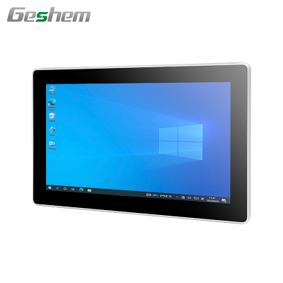 15.6" Widescreen Panel PC for Machine Interface