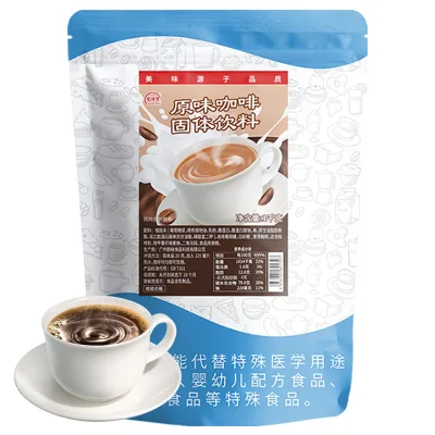 Cheap High Quality Flavored Coffee Solid Drink 1kg Family Wear Strong Fragrance Instant Coffee