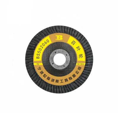 Flap Discs Fiber Glass Reinforced Diamond Cutting Wheel
