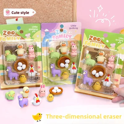Creative Animal-Shaped Rubber Erasers High Quality Design Perfect Prizes for Primary School Students-Low-Dust Erasers
