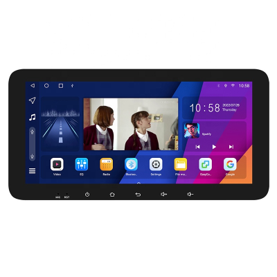 10.33 Inch ultra Thin Car Android Multimedia Player with RDS DSP