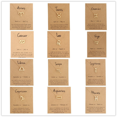18k Zodiac Necklace Pendant Sign Gold Zodiac 12 Sign Zodiac Necklace Non Tarnished