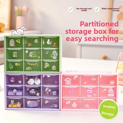 New Products Custom Good Quality Transparent Nine Palace Grid Drawer Storage Box Desktop Storage Drawer