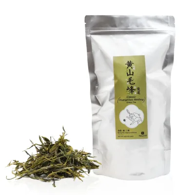 ITeaworld Chinese Organic High-altitude Mount Huangshan Maofeng Green Tea
