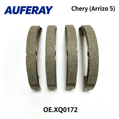 New Auto Parking Brake Shoe Set for Chery Arrizo 5 Sedan Rear Hand Brake Shoes Drum in Disc Replacement OE XQ0172 M11-3502210