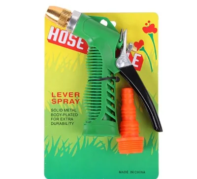 Low Cost Brass Pistol Grip Lever Sprayer Garden Hose Nozzle
