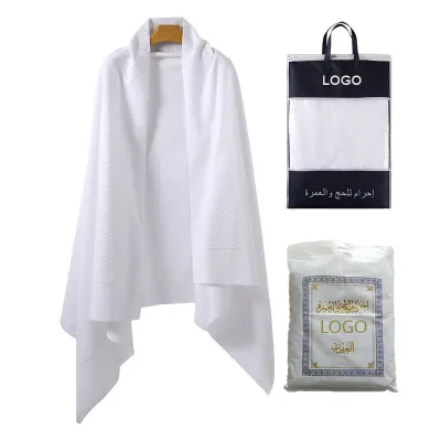 Quality 100% Cotton Jacquard Muslim Ihram Hajj Towel Hajj Towel White Can Be Customized Packaging Can Be Customized Logo