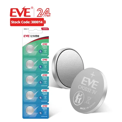 EVE CR2032 5 Pieces Key Fob Battery CR2032 3v 225mah High Rate Discharge Capability for Smart Life CR2032 Battery