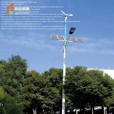 Vertak High Efficiency Outdoor Lawn Lamp Led IP65 Waterproof Corrosion Resistant Solar Garden Lights