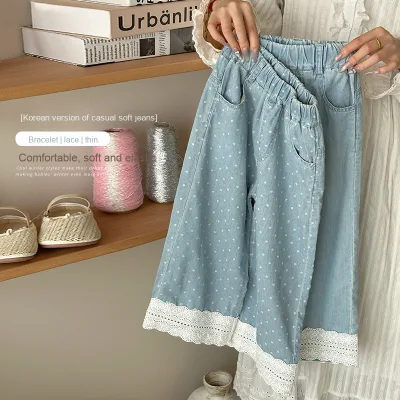 2026 Summer New Casual Women's Baby Pants Girls' Lace High Waist Straight Jeans Denim Thin