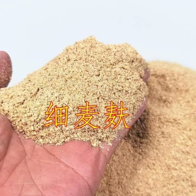 Wheat Bran