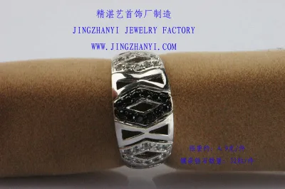 Islamic Silver Rings for Muslim Men