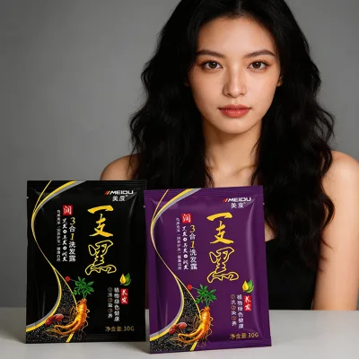 OEM/ODM Sachet , Black clear Water One Color, 30ml Trial Size Bubble Hai Green and Healthy Hair Care