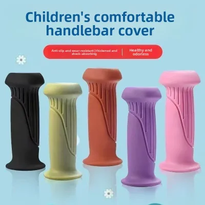 Children Soft Anti-Slip Shock-Absorbing Rubber Handlebar Grips for Kids Bikes