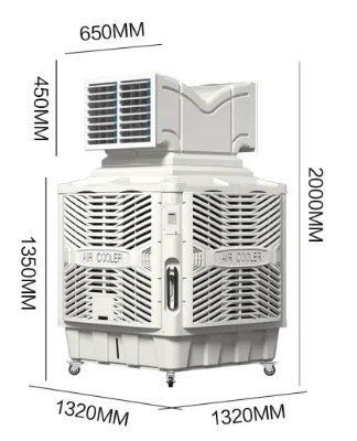Industrial Floor-Standing Double-Sided Mobile Cabinet Air Conditioner with Pump AC/DC Motor 220V/380V Customizable Size