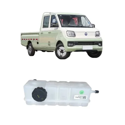 Foton Xiangling Q Secondary Water Bottle, Secondary Water Tank, Expansion Water Bottle, Coolant Pot W113000000099