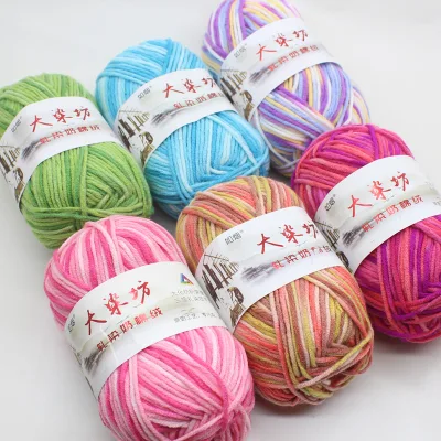 5ply Soft Milk Crochet Cotton Knitting Yarn Baby Yarn Knitting Wool Yarn for Knitting Threads Hand Knit