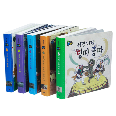 Custom Kids Sound Music Board Book Printing