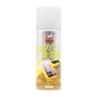 Falcon Powerful Air Duster Canned Air for PC Laptop Keyboard Dust Removal
