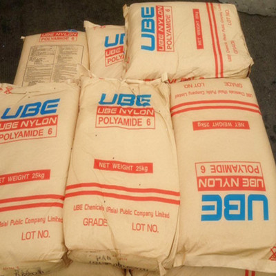 PA12 Granules / PA 66/SBR/PP/EVA/HDPE/LDPE/ABS/ Plastic Raw Material Price