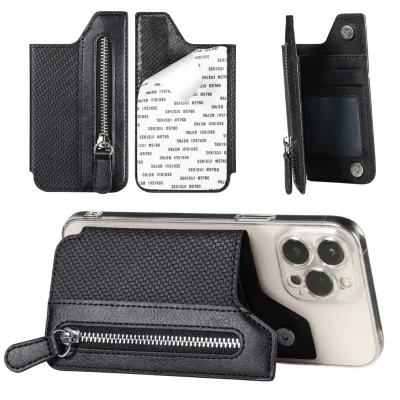 Creative Personality Back Stick Phone Card Bag Left Right Flip Covers Zipper PU Business Design Universal Wallet Holder Mobile