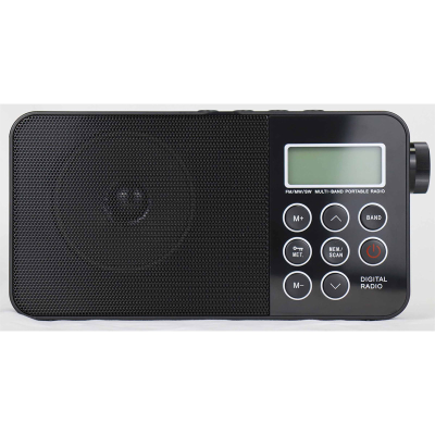 Digital signal Radio for the Elderly Battery Powered Radio with Screen Display Headphone Output Supports Mp3